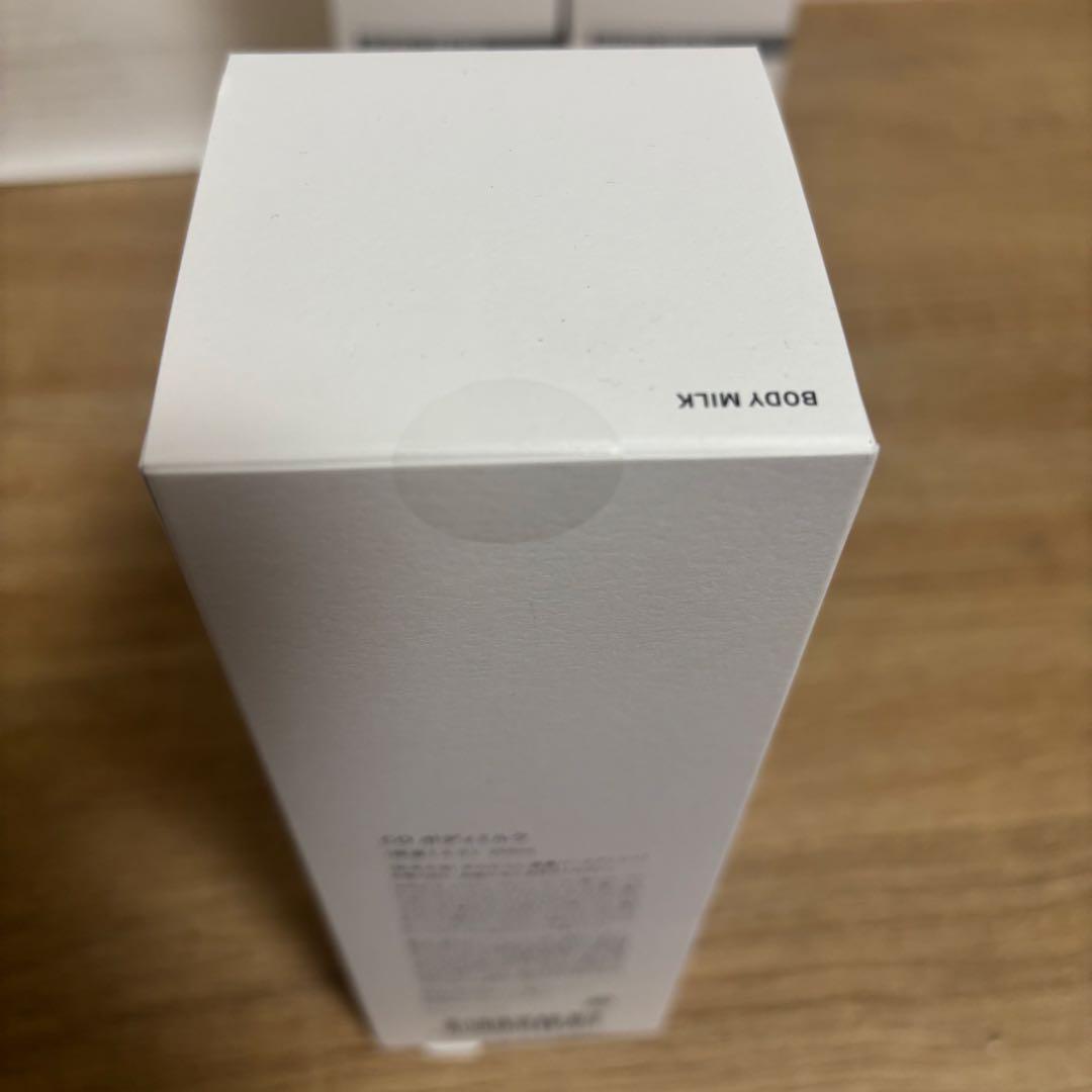 【未開封】SBC 湘南美容 COボディミルク 250ml 3本セット バラ売り可
