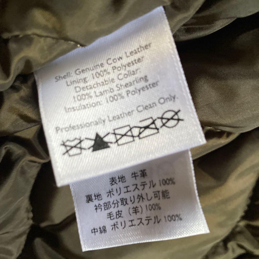 1/22限定値下❣️00's Eddie Bauer B-3 leather