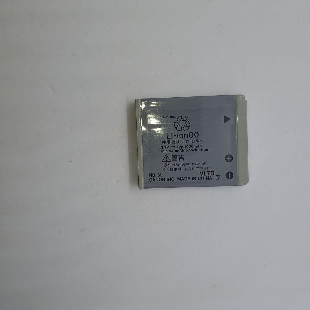 Canon IXY DIGITAL IXY930 IS コンデジ ピンク