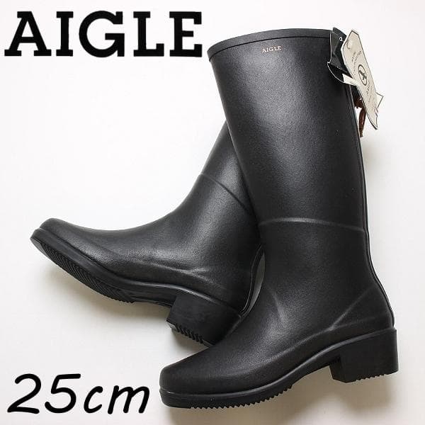 B7576■新品■エーグル MISS JULIETTE A レイン ブーツ 40