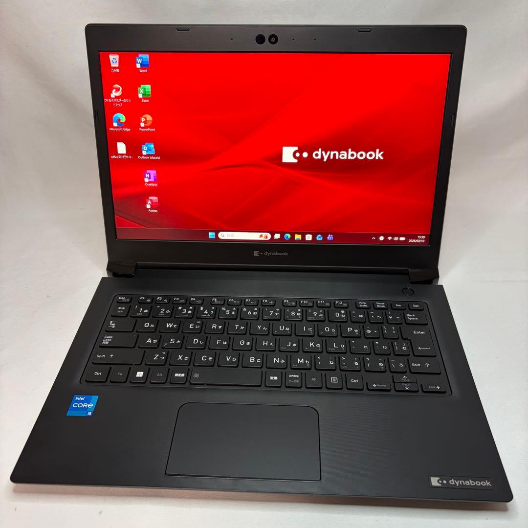 美品 dynabook S73 第11世代 i5 8GB 13.3型 フルHD