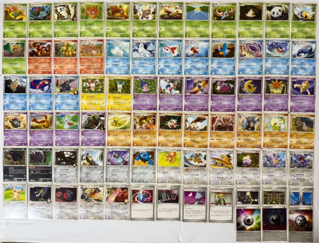 DPt3　拡張パック フロンティアの鼓動　まとめ売り　セット　ダブりなし　大量