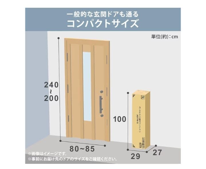 アイリスプラザ 脚付きマットレス ボンネルコイル シングル アイボリー　つ337