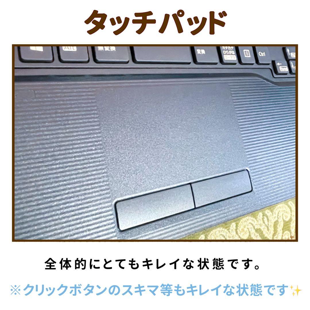 第10世代CPU⭐︎フルHD⭐︎SSD960G⭐︎ブルーレイ⭐︎ノートパソコン オフィス