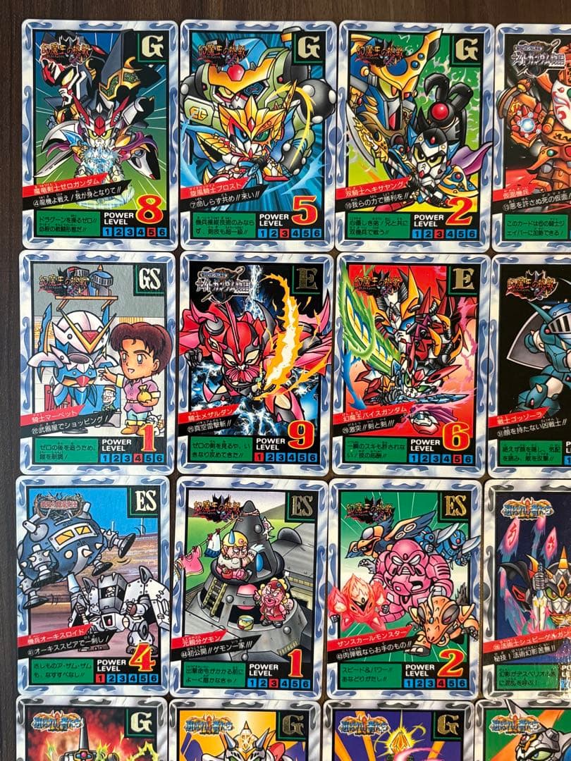 1993年〜1995年ガンダムSDSUPERBATTLE64枚まとめ売りセット