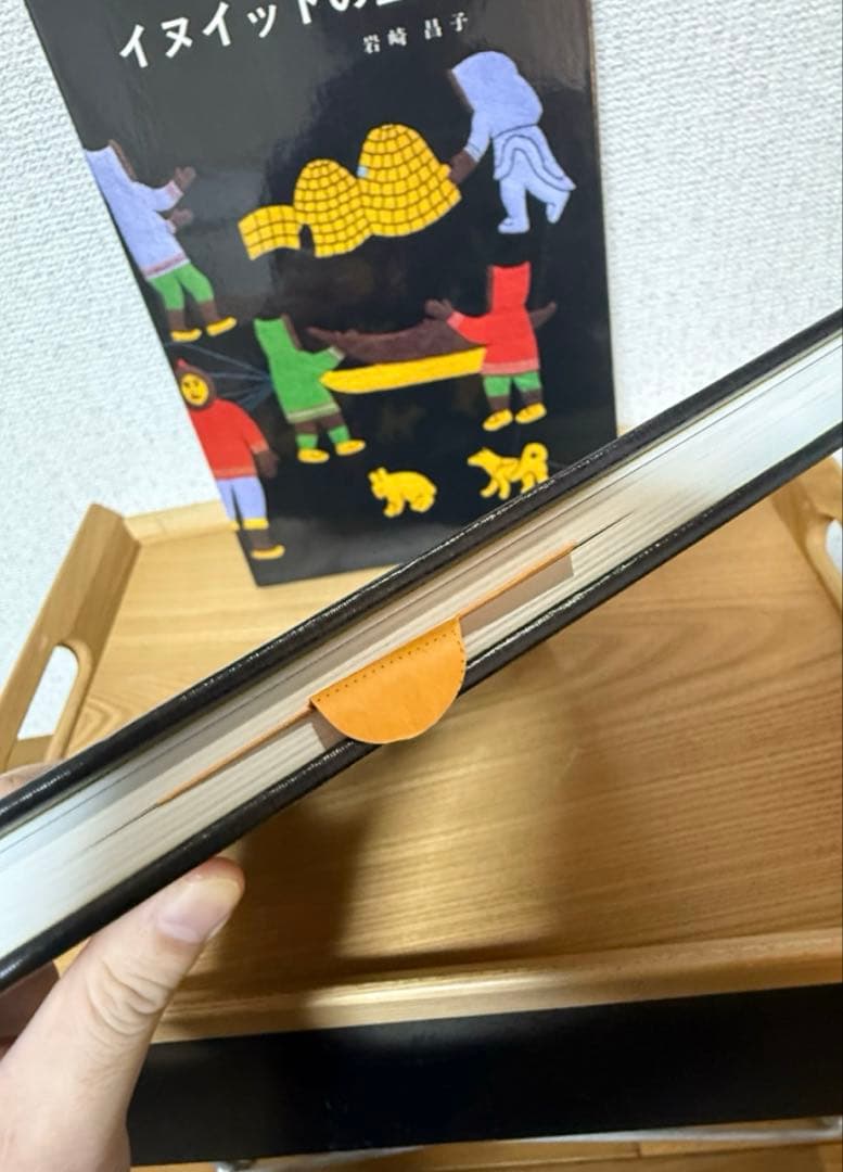 イヌイットの壁掛け　初版本　未使用