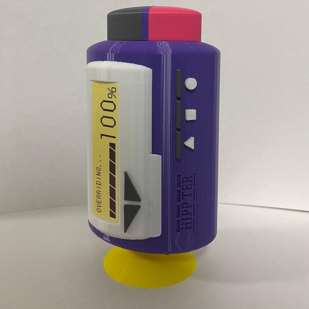 コスプレ 小道具 置き型ハッキング機械 マックス 銀河特急 ミルキーサブウェイ