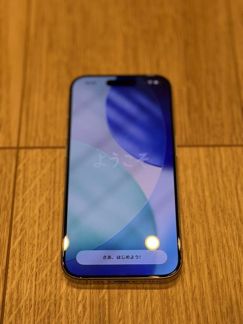 Apple iPhone 15 Pro 128GB ナチュラルチタニウム本体のみ