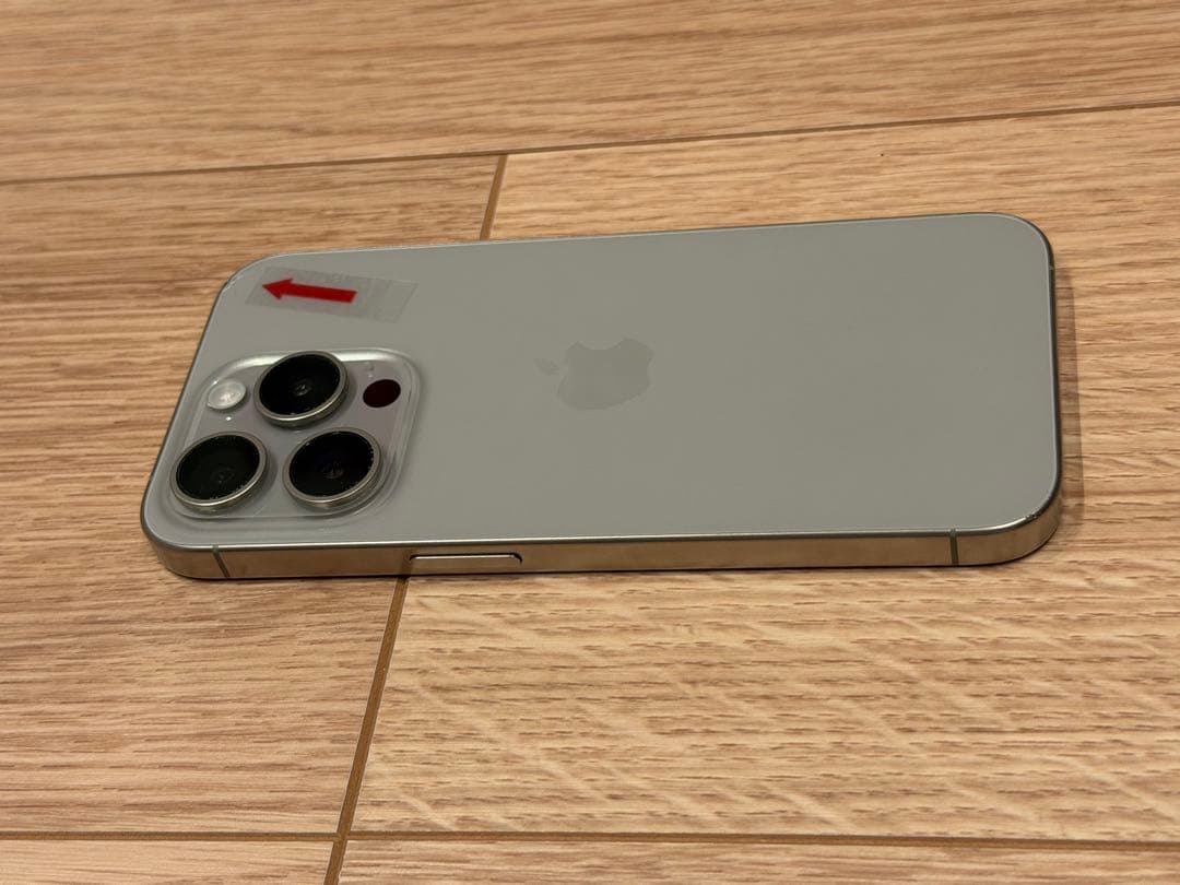 Apple iPhone 15 Pro 128GB ナチュラルチタニウム本体のみ