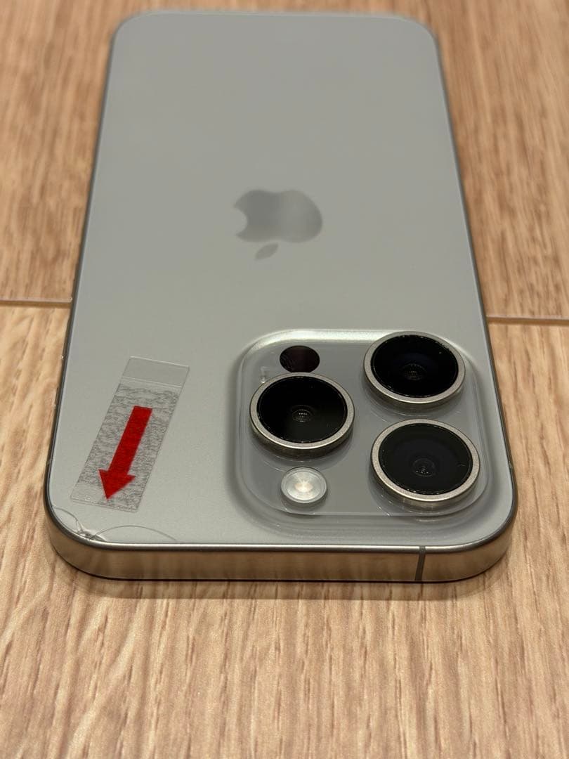 Apple iPhone 15 Pro 128GB ナチュラルチタニウム本体のみ