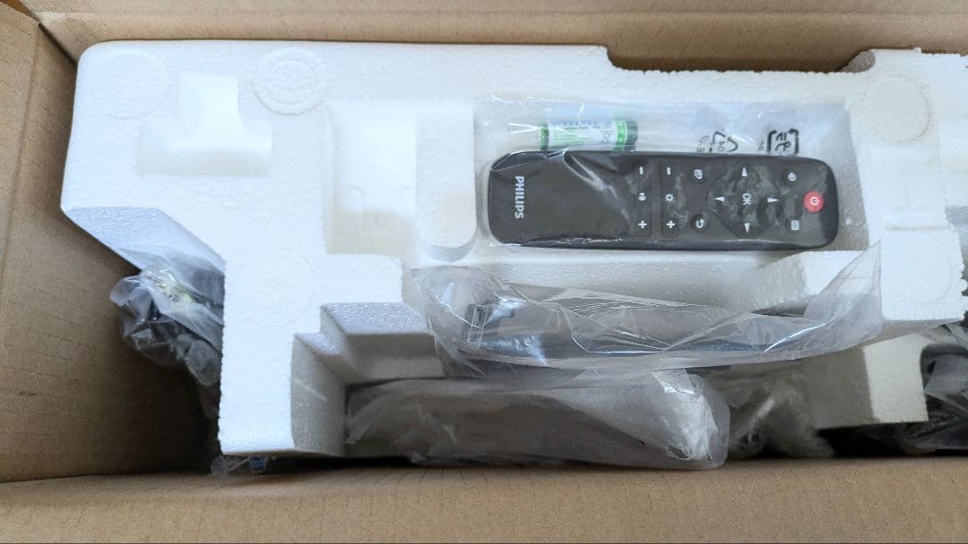 PHILIPS 438P1/11 4Kモニター 43インチ ブラック