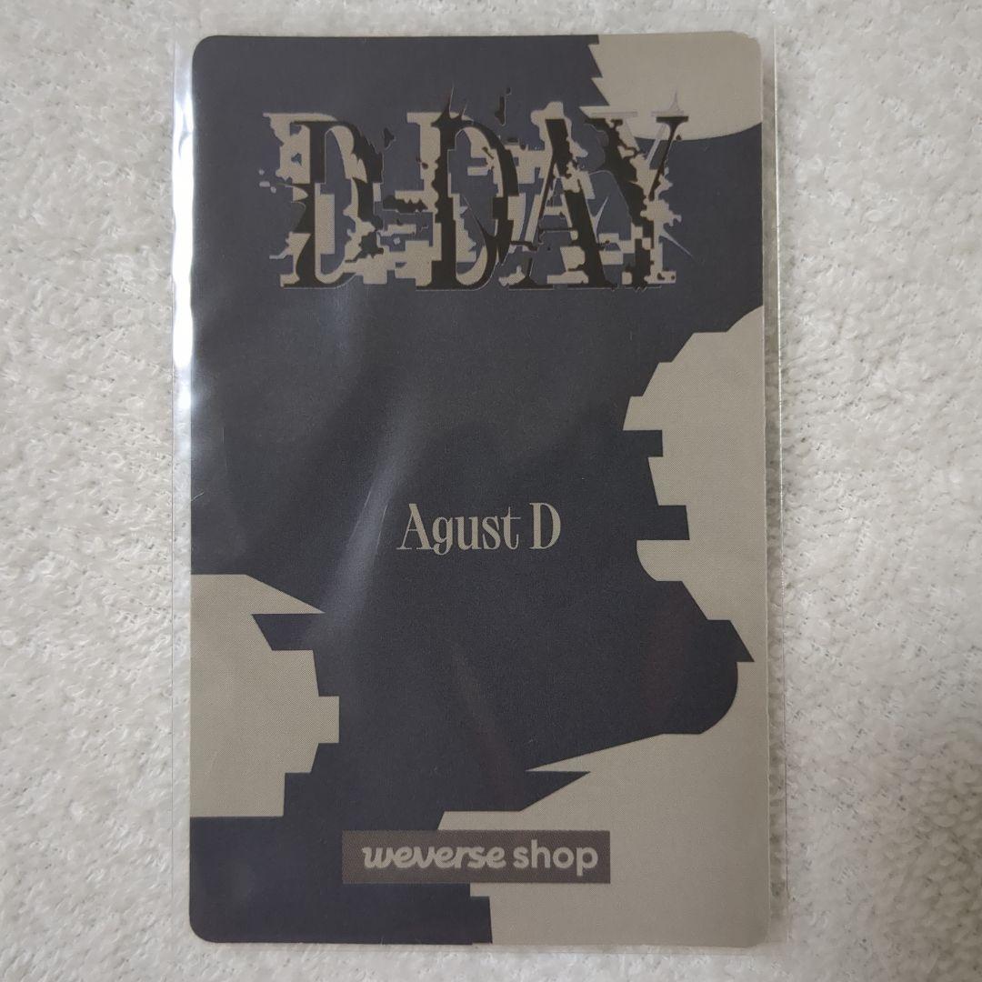 Agust D SUGA D-DAY アーリーバード特典 トレカ