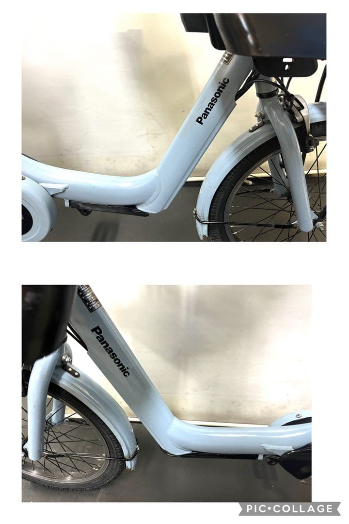 1年保証 送料無料　新型　パナソニック　ギュット　20インチ　電動アシスト自転車