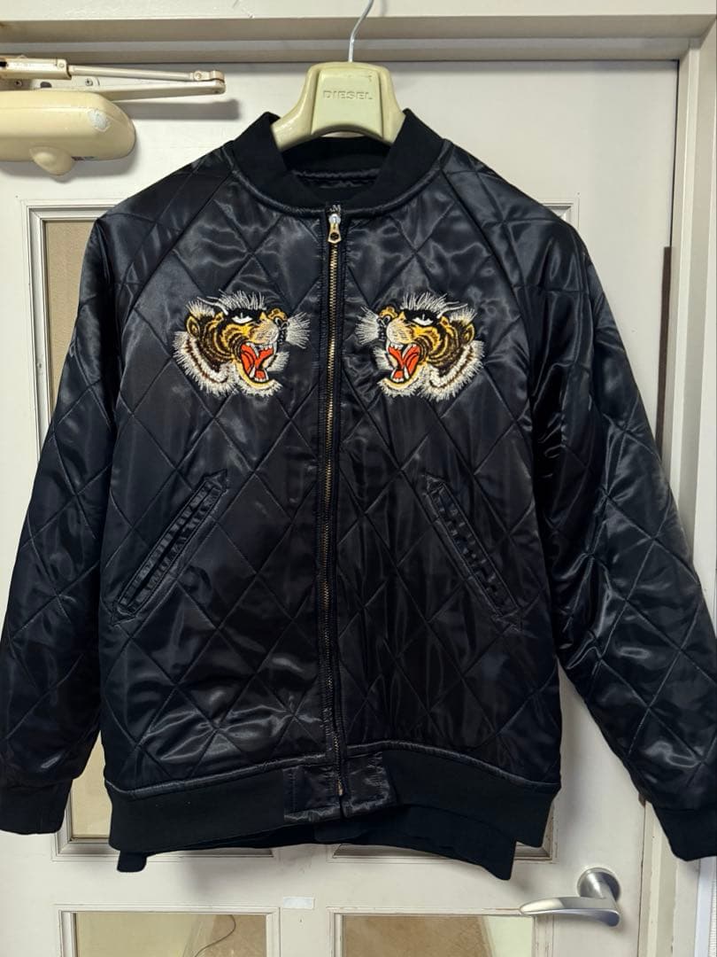 Yamane Japanese denim Evis スカジャン