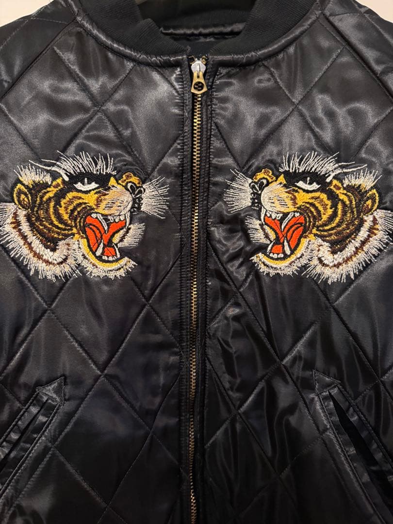 Yamane Japanese denim Evis スカジャン