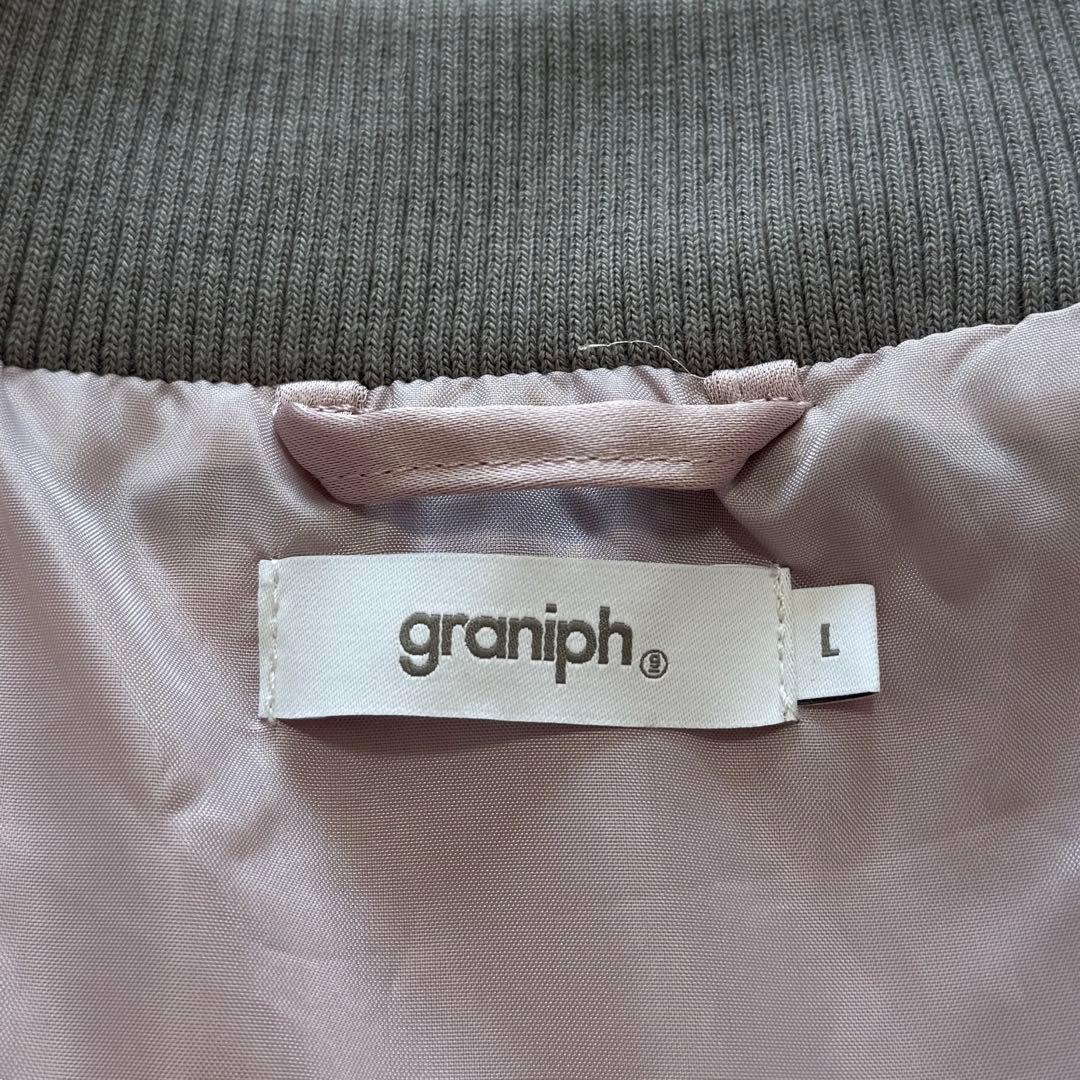 美品 グラニフ シマエナガ 刺繍 スカジャン ブルゾン Lサイズ 完売品 希少