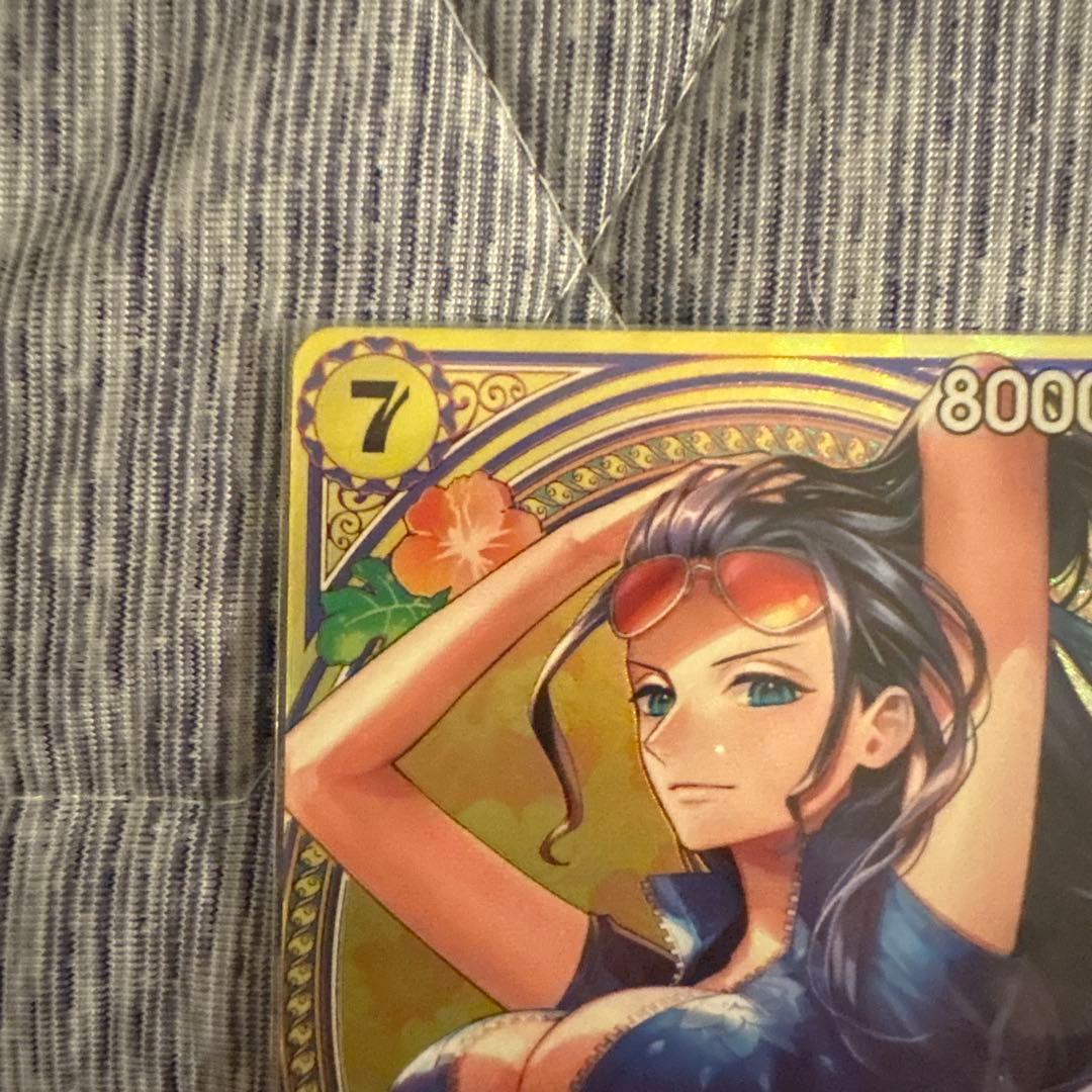 ワンピースカード　ニコ・ロビン　ヒロインズエディション EB03-055