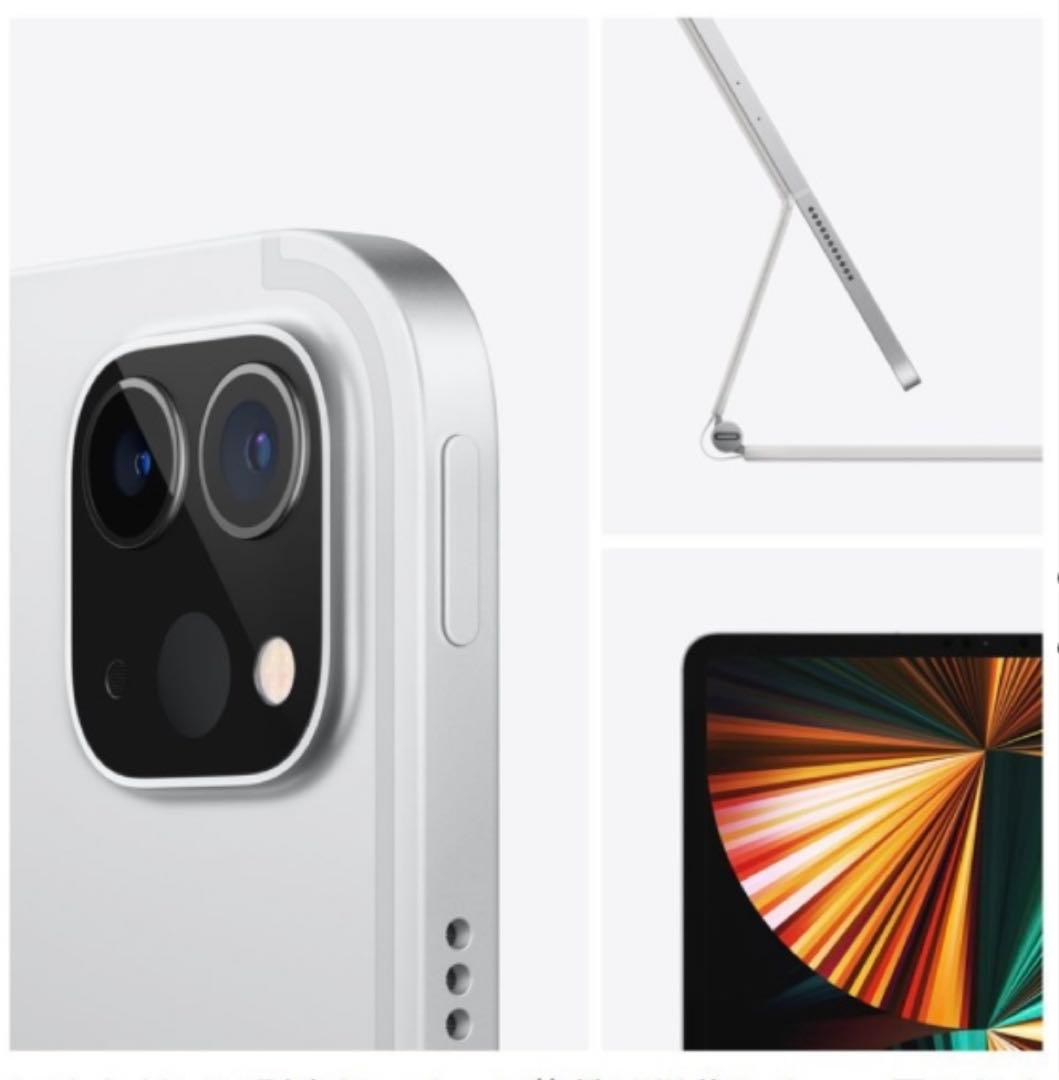 【5点】iPad Pro （第5世代） 12.9インチ M1 SIMフリー