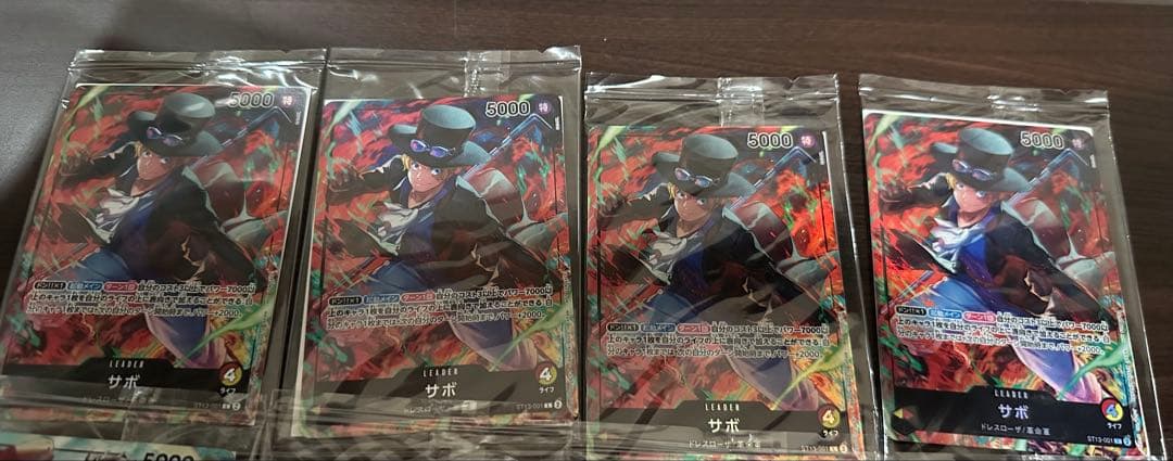 新品未開封】ワンピースカード セブンイレブン限定　キャンペーンカード　18枚