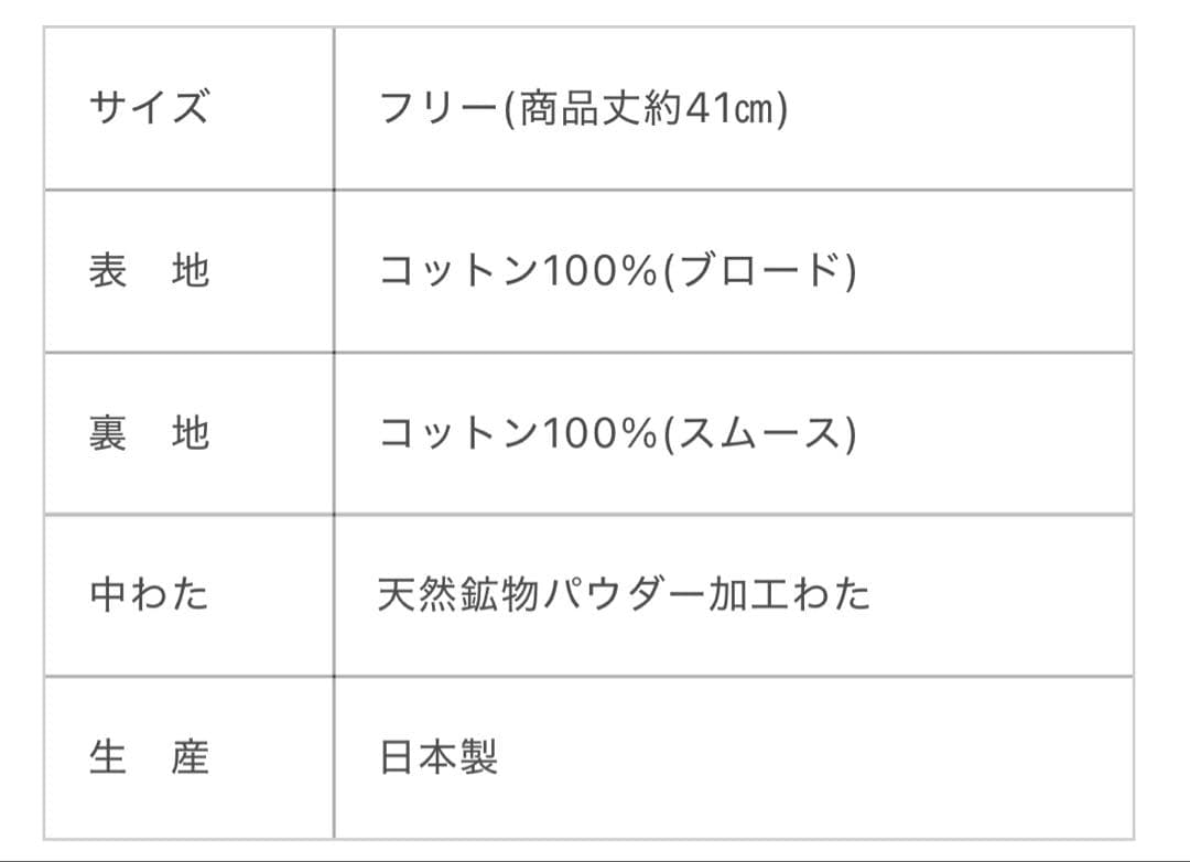 IONDOCTOR イオンドクター❁レッグウォーマー❁ロング ブラック