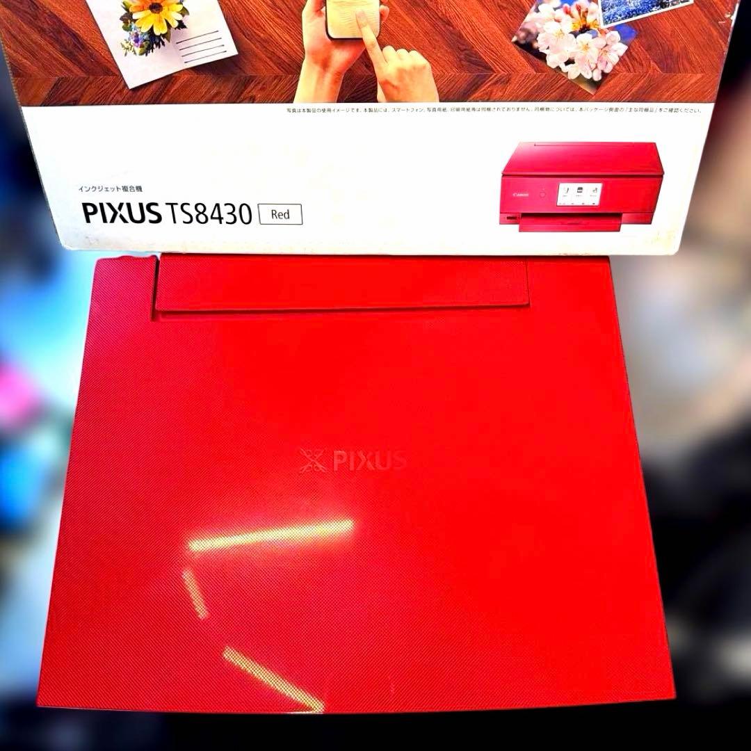Canon TS8430 レッド インクジェットプリンター