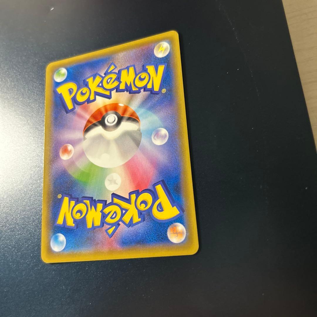 ポッチャマ CHR 美品 ワンオーナー品