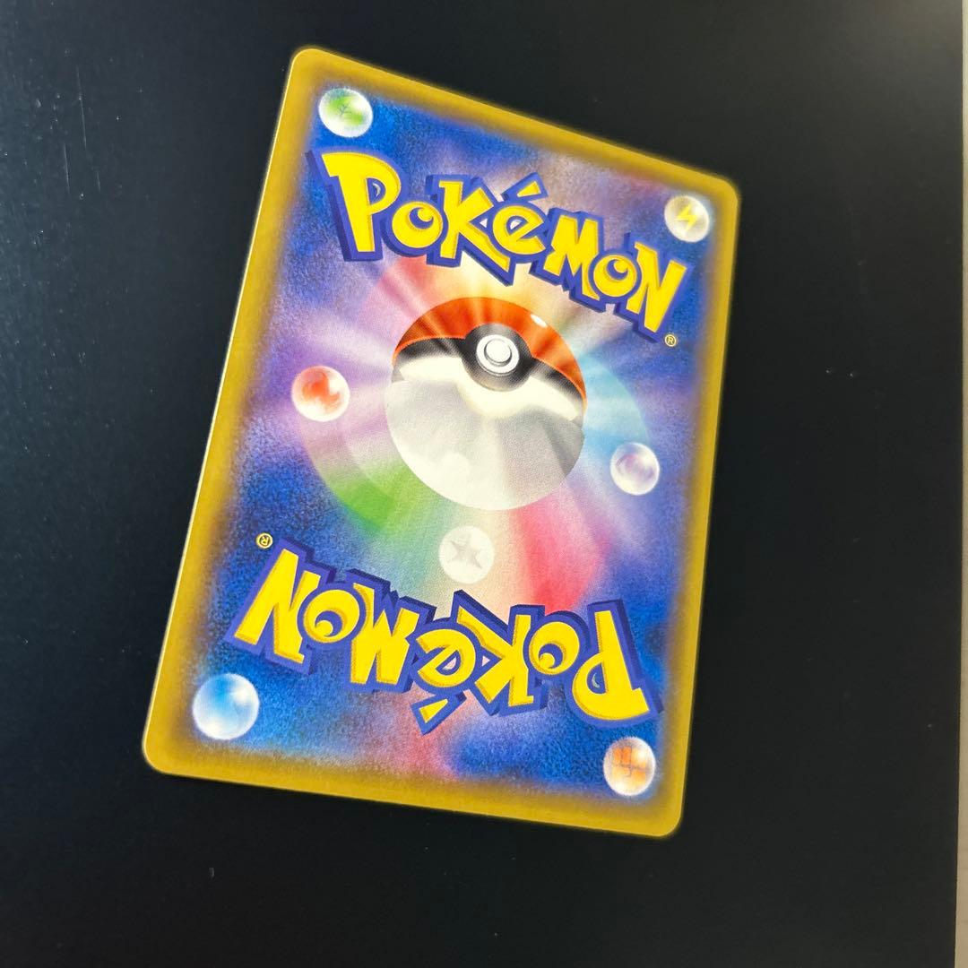 ポッチャマ CHR 美品 ワンオーナー品