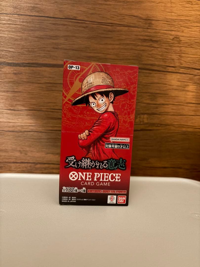 n*o様 【新品未開封】ワンピースカードゲーム　受け継がれる意志　1box