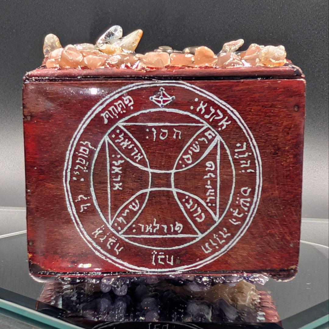 【ご予約品】ソロモン王の鍵 護符魔術オルゴンボックス 〜太陽の護符エルシャダイ〜