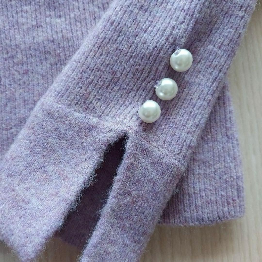 未使用　エムズグレイシー パープル オフショルダー セーター