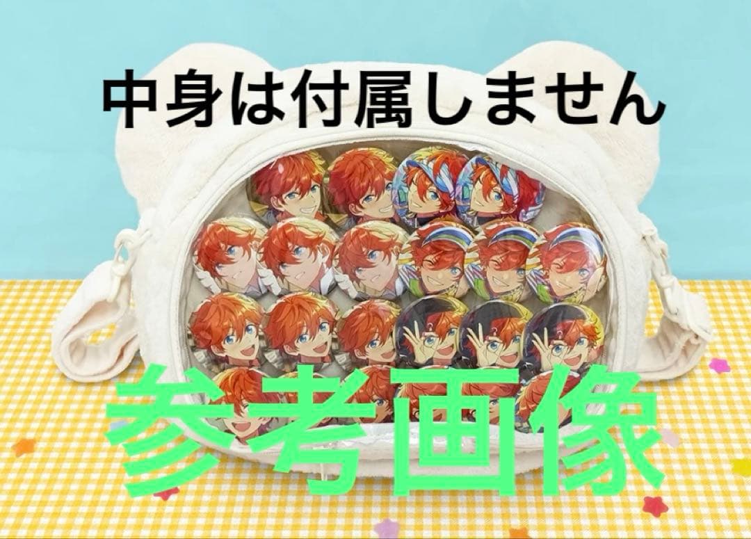 あんスタ いつぬい おかおBIGショルダー 月永レオ