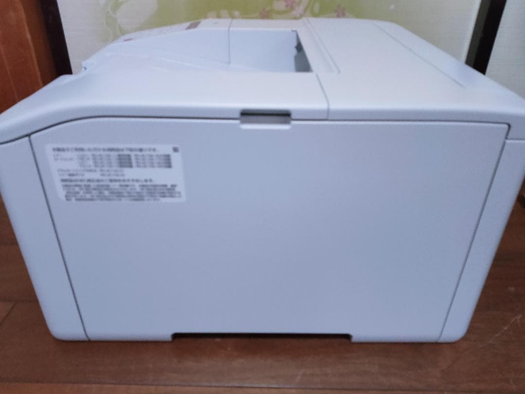 プリンター・複合機 NEC Color MultiWriter 4C150 PR-L4C150