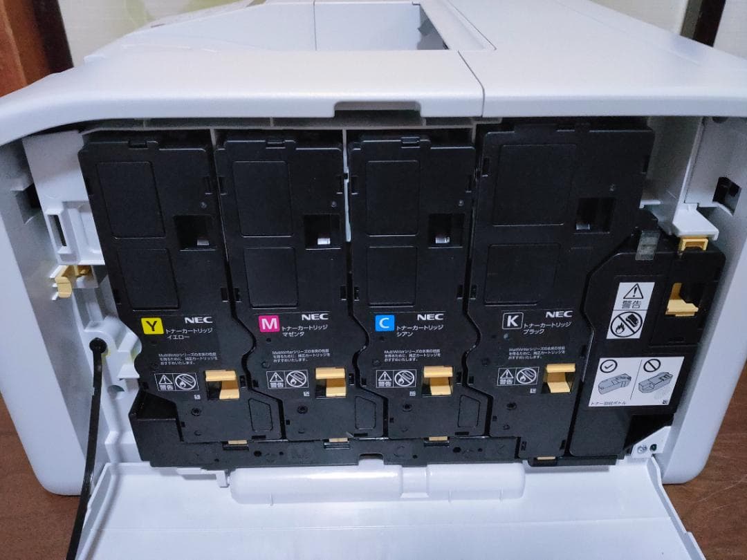 プリンター・複合機 NEC Color MultiWriter 4C150 PR-L4C150