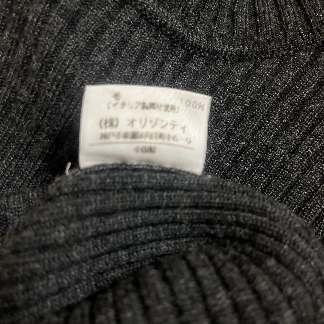 Vivienne Westwood RED LABEL 半袖タートルネック 2