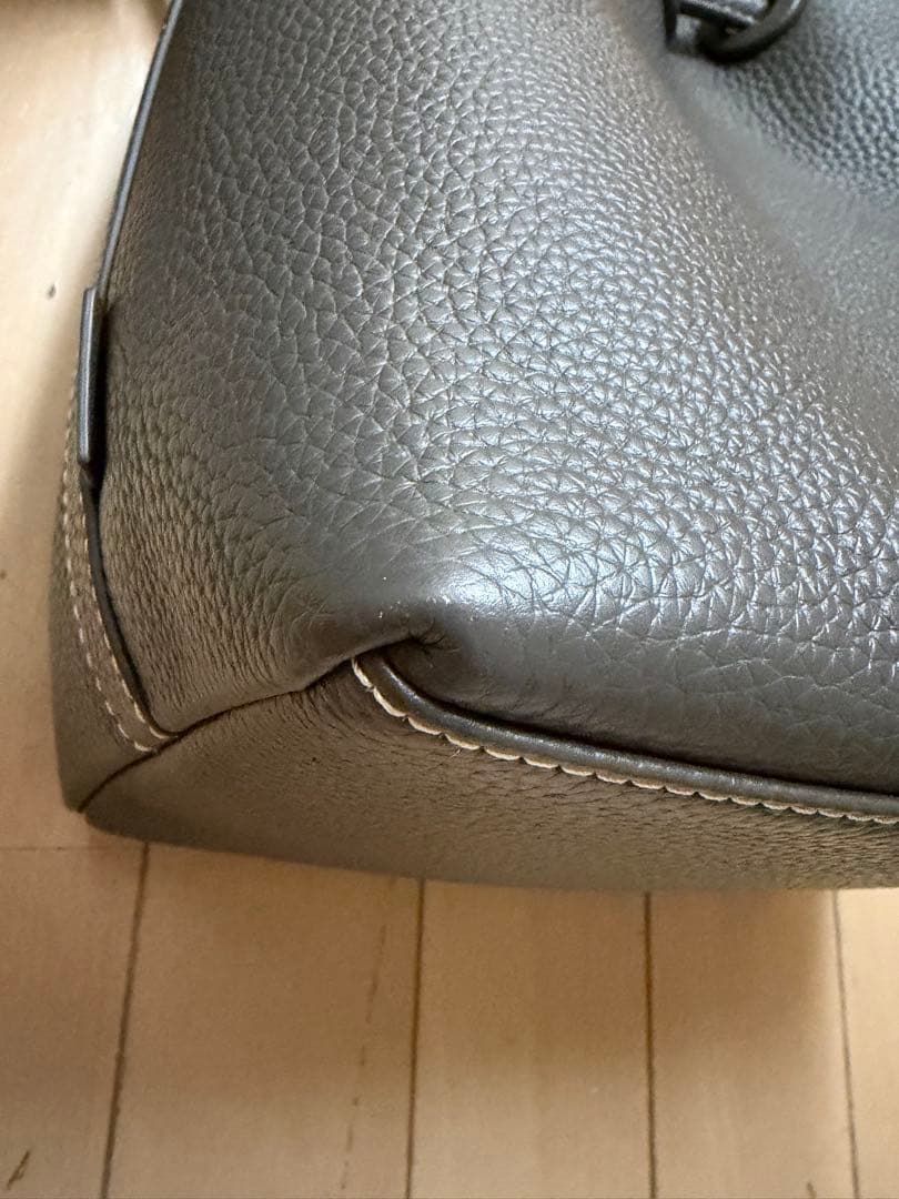 VASIC BOND・チャコール