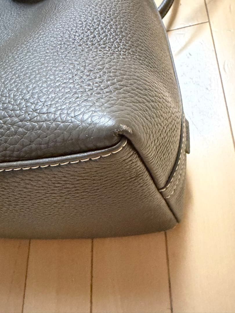 VASIC BOND・チャコール