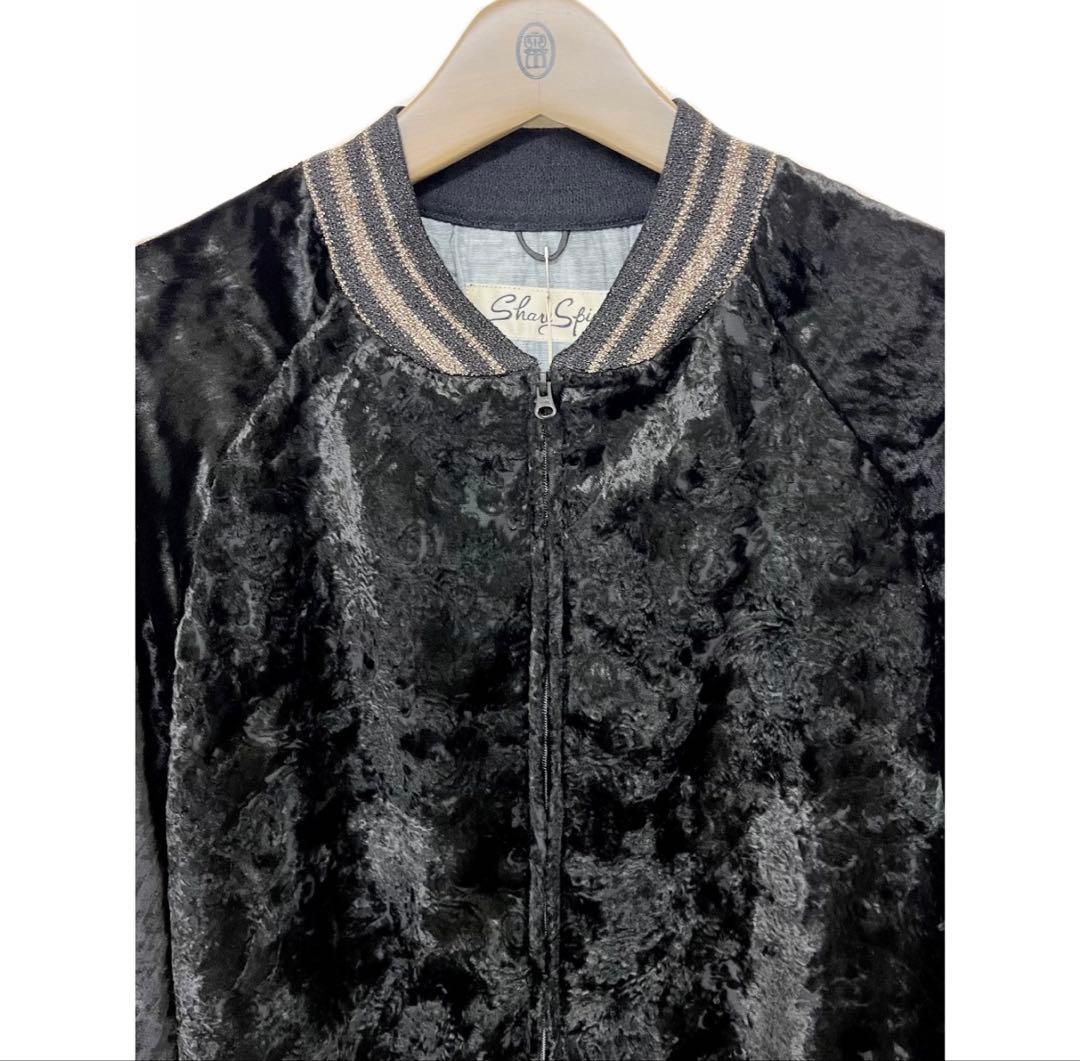 新品 SHARE SPIRIT スカジャン 25AW HYDE着 系