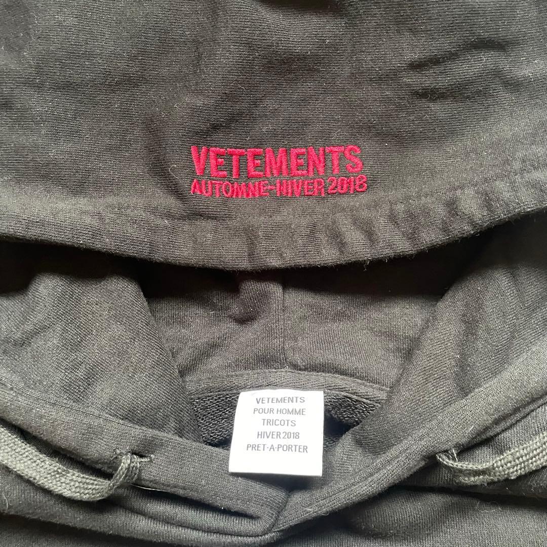 VETEMENTS × RAMMSTEIN プリントパーカー