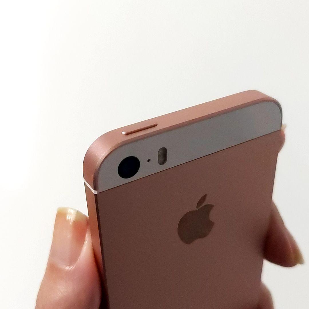 iPhone SE(初代) 128GB ローズゴールド SIMフリー 本体のみ