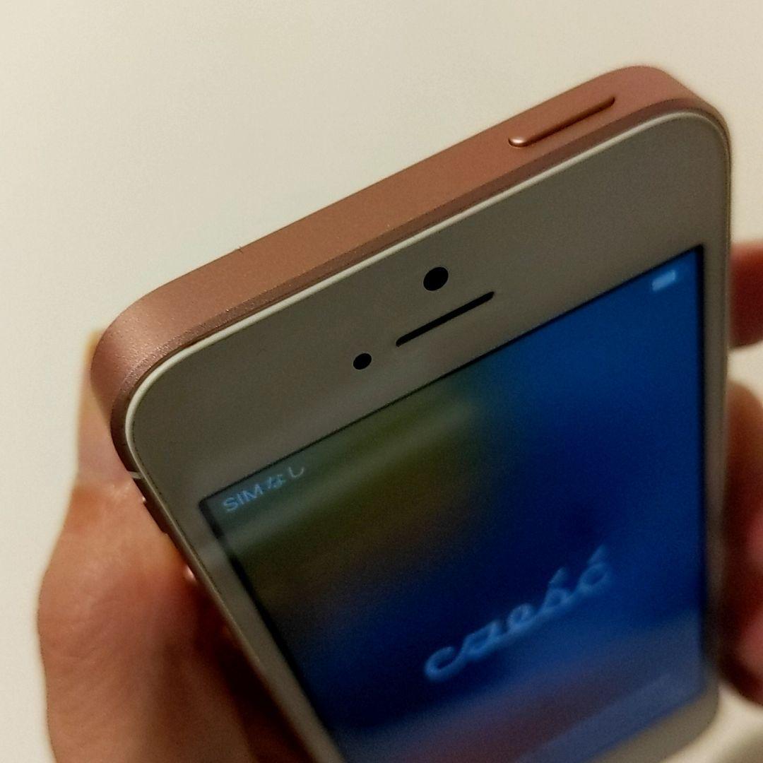iPhone SE(初代) 128GB ローズゴールド SIMフリー 本体のみ
