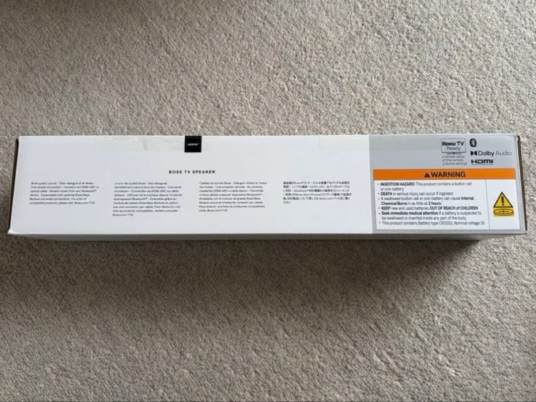 【新品未開封】BOSE TV Speaker サウンドバー Bluetooth