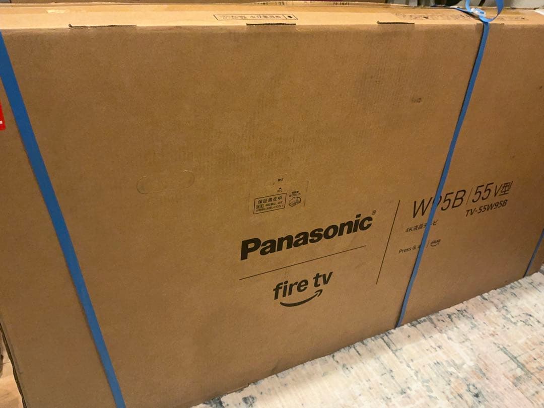 最終値下 未開封 Panasonic VIERA TV-55W95B 55型