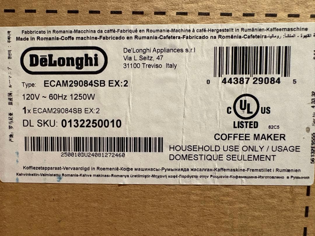 De’Longhi マグニフィカ EVO ECAM29084SB EX2