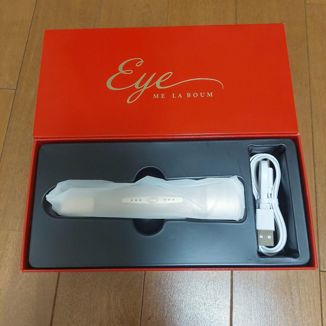 ikkoプロデュース Eye ME LABOUM 目もとエステ・マッサージャー