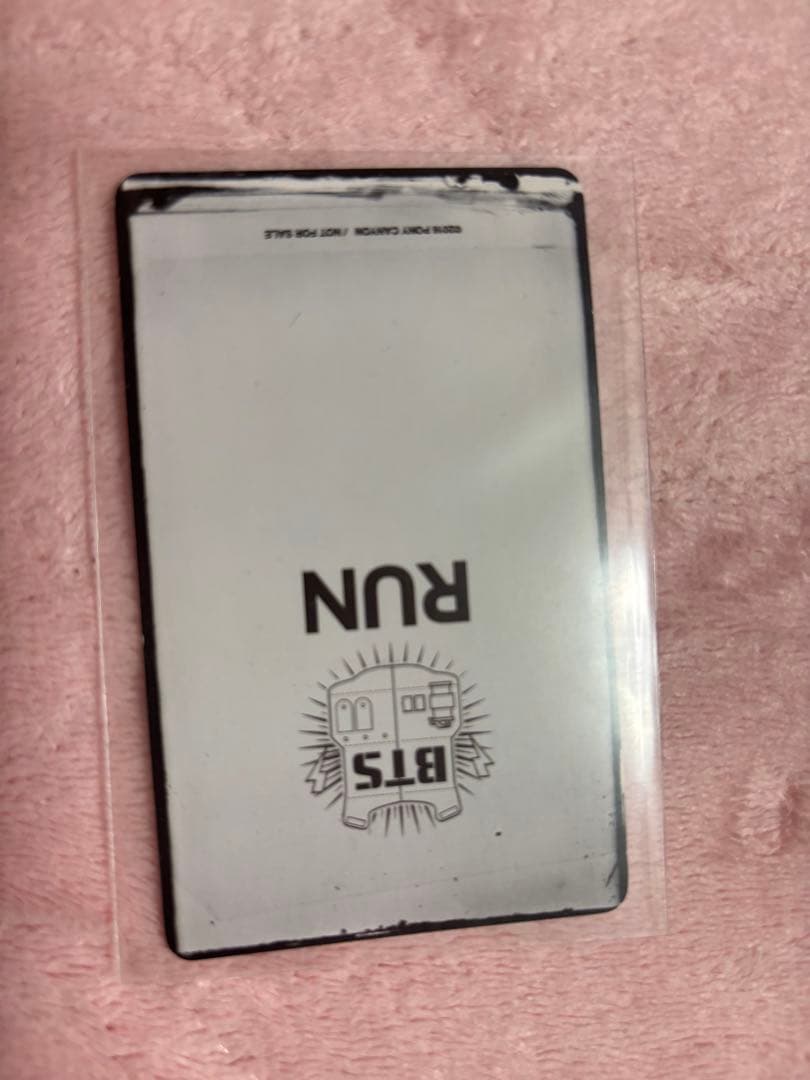 BTS ジミン リリイベ カード