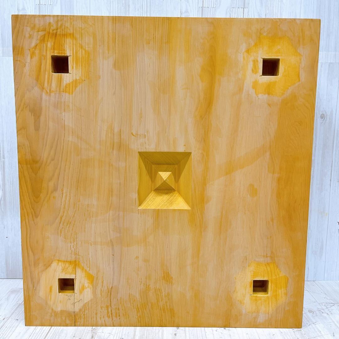 碁石 碁笥 碁盤 セット 本榧 柾目 五寸五分 那智黒石 蛤白石 35号 栗碁笥