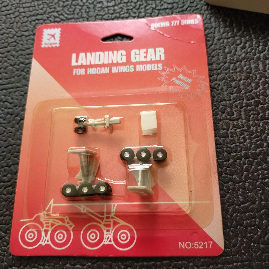 がんちゃんjal b 777-300 1/200 hogaｎ