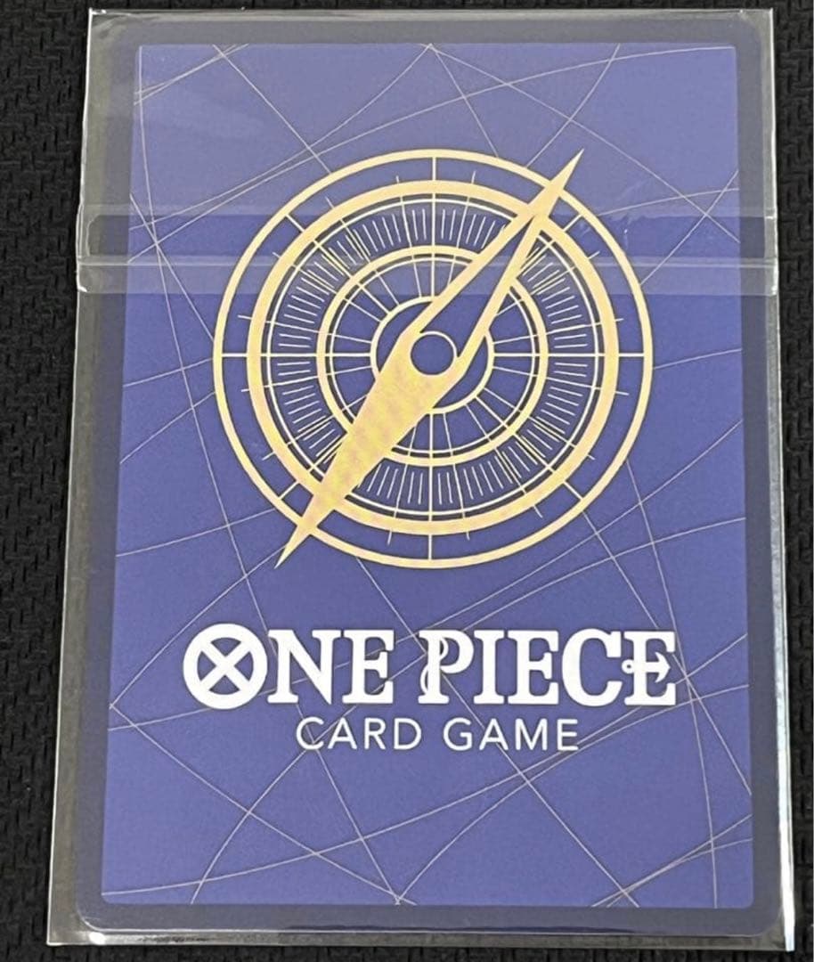 【新品未開封】ヤマト：フラッグシップバトル 2024年7月 ベスト8記念品