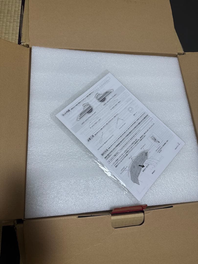 ヴァレンティジュエルLEDテールランプ　一文字テールランプ　ザ　リザード　セット