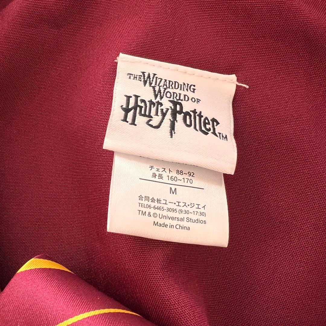 【美品】ハリーポッター 公式ローブ＆ネクタイ＆杖 3点セット